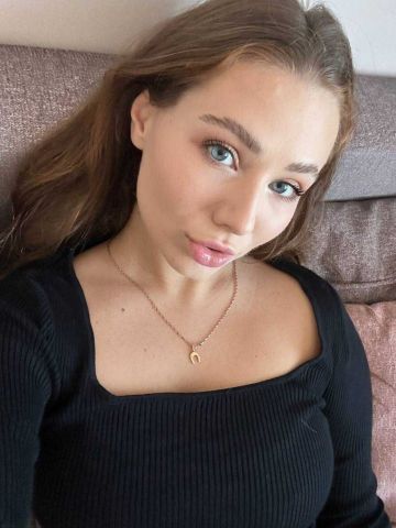 Нинель